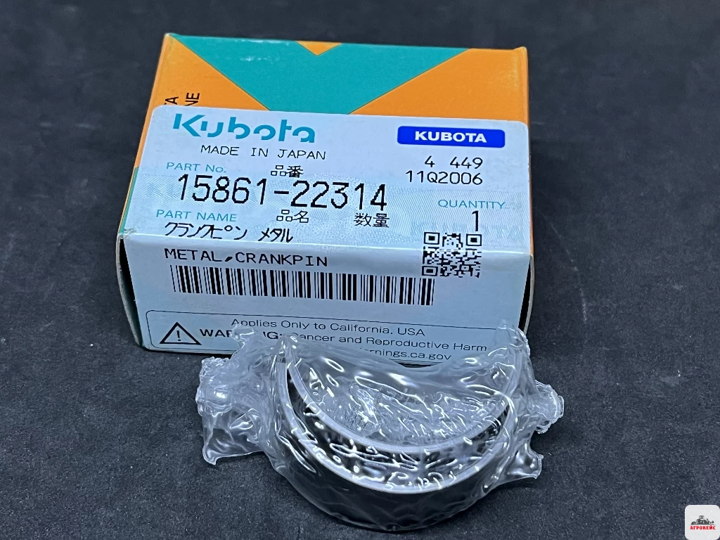 Вкладыш шатунный STD Kubota  (арт. 1-1511)
