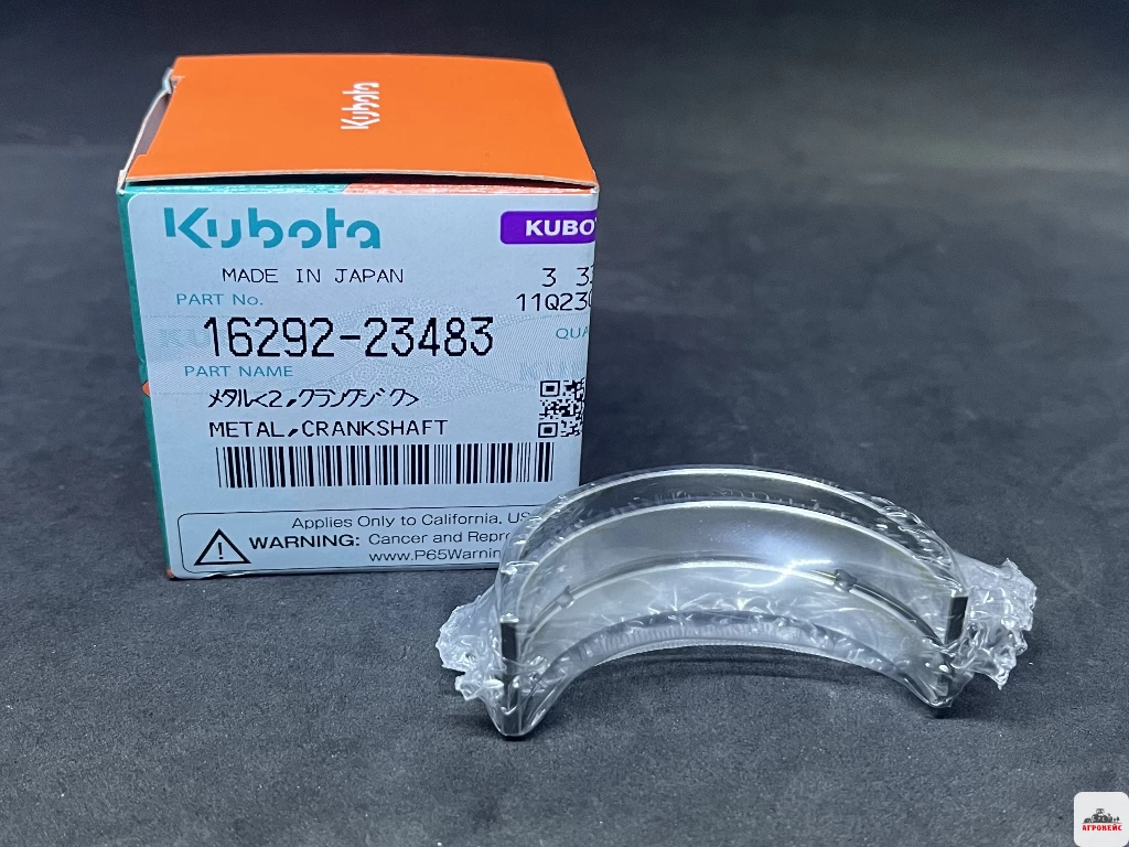 Вкладыш коренной  STD Bobcat  (арт. 7-1606) 41A317FF-0099-4EB6-896D-F23D6C6E3E1D.jpeg