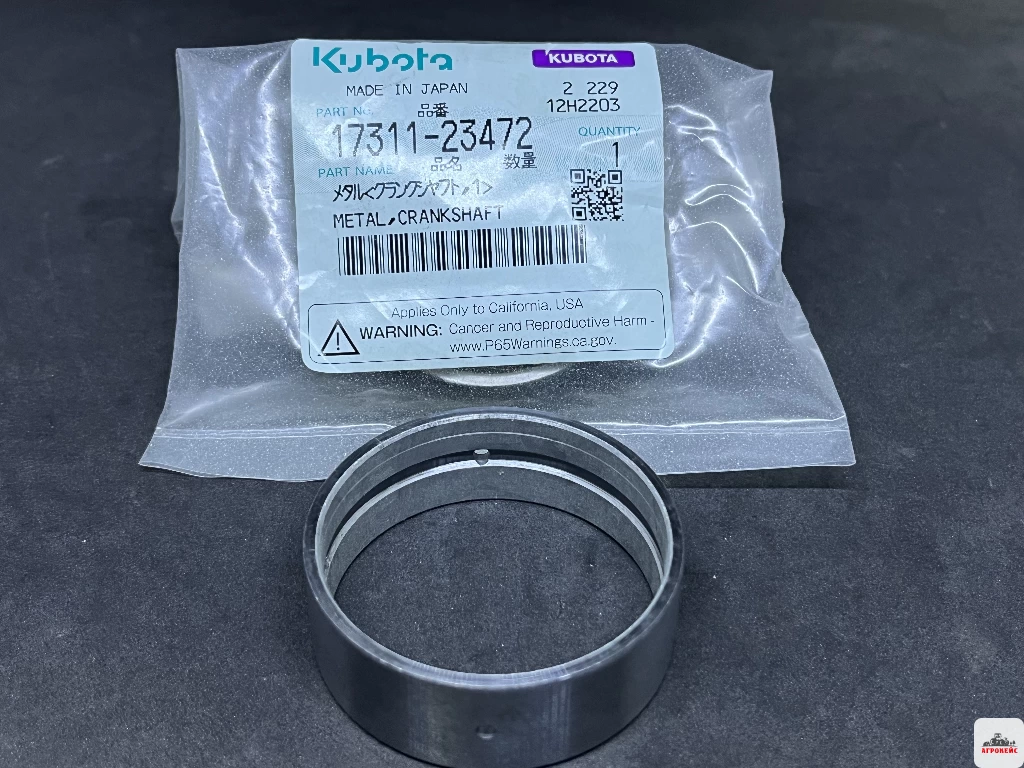 Вкладыш кольцо коренной STD