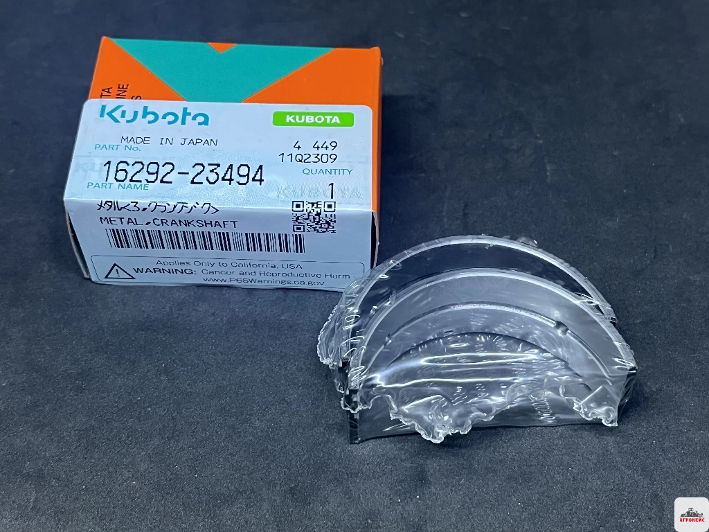 Вкладыш коренной  STD Bobcat  (арт. 7-1607) 6BA391B1-433C-4BAE-B73D-EC8FFA5D2005.jpeg