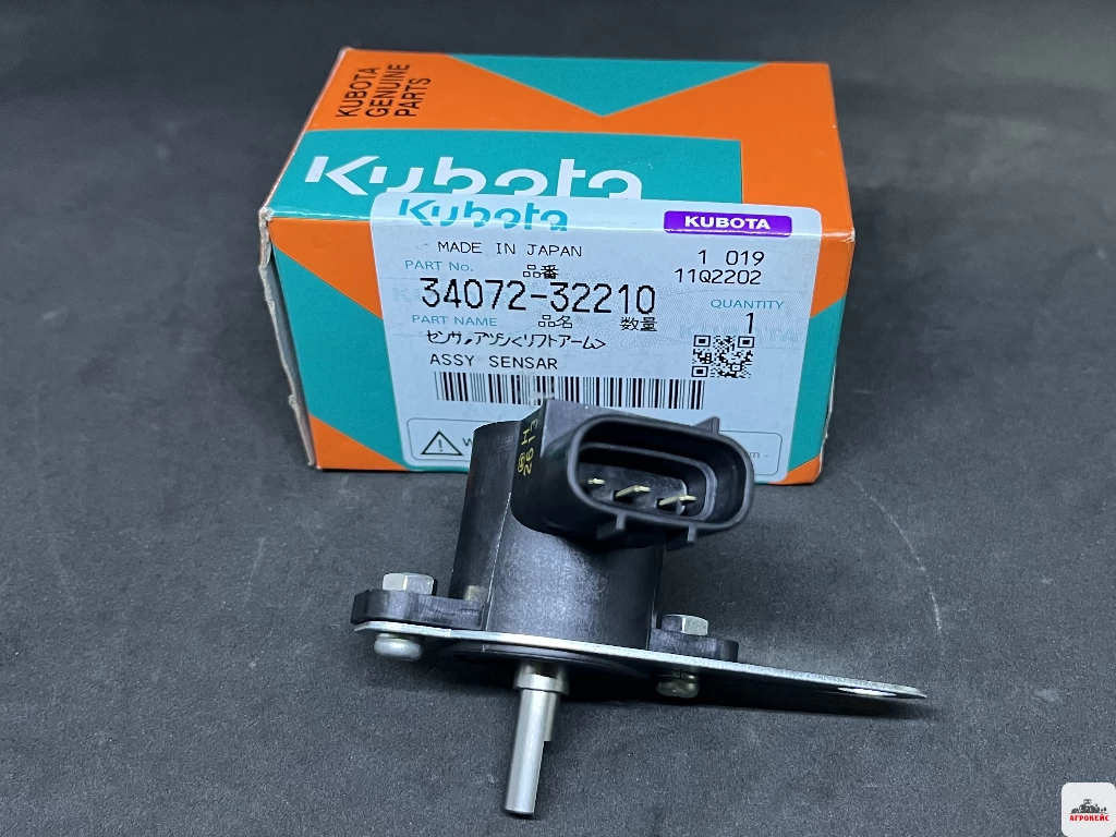Датчик уровня навески Kubota  (арт. 1-1465) 901302A1-BE5D-4E7C-8FF2-D58DE9EEAAB5.jpeg