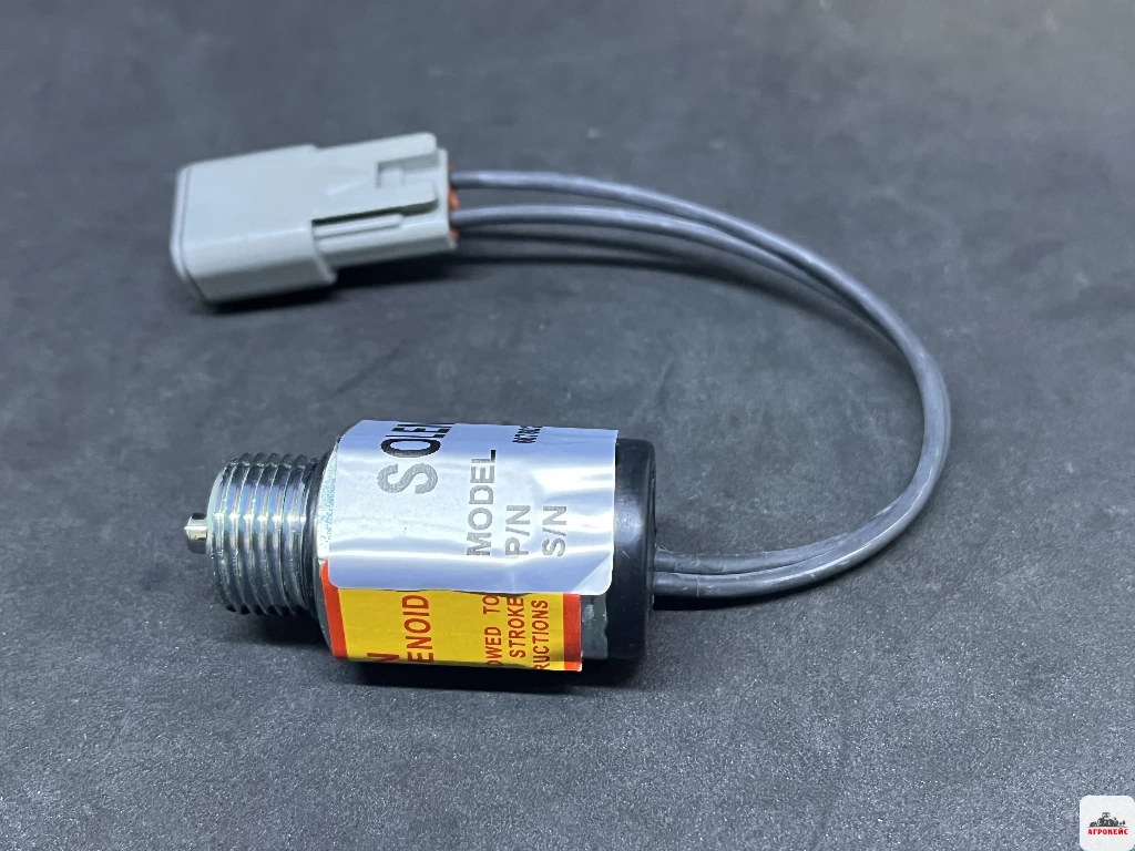 Соленоид (арт. 1097), стан: новий