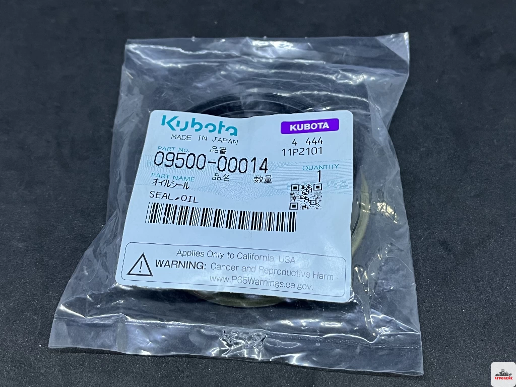 Сальник задней полуоси  Kubota  (арт. 1-1233) FE94609E-59F1-41E4-94E4-B9F18EF6CADC.jpeg