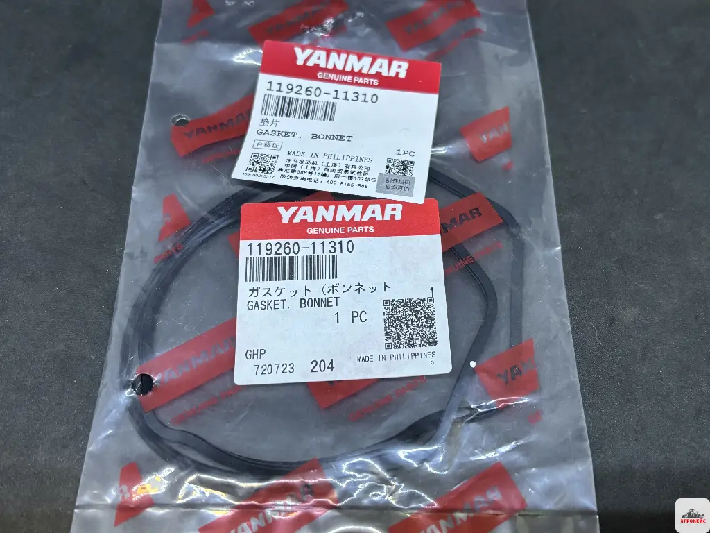 Прокладка крышки клапанов Yanmar  (арт. 2-2201)