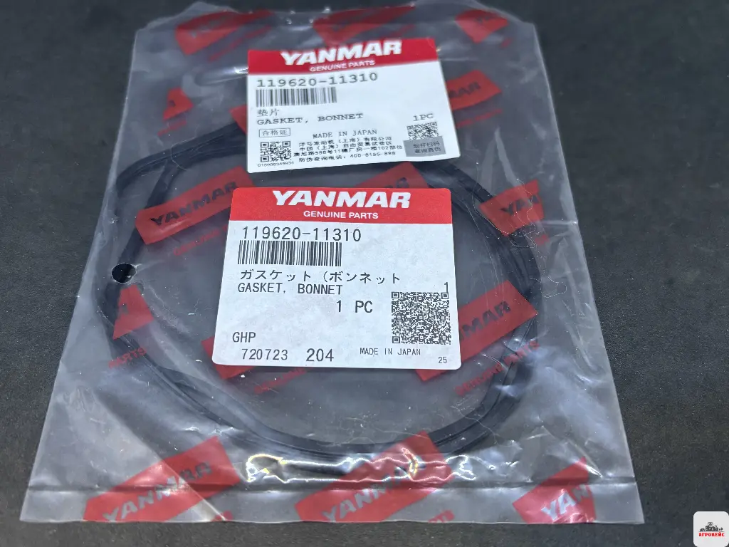 Прокладка крышки клапанов Yanmar  (арт. 2-2206)
