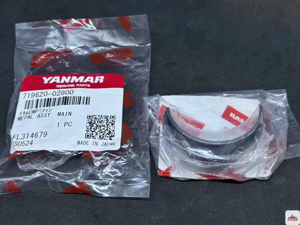Вкладыш коренной  STD Yanmar  (арт. 2-2244)