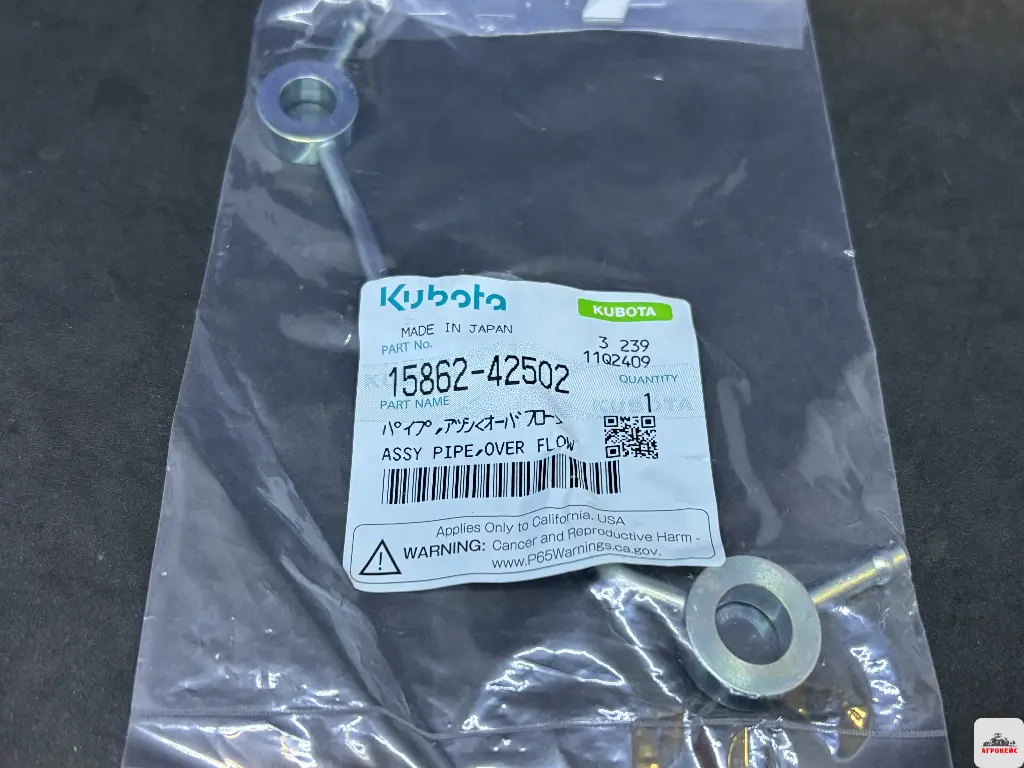 Трубка обратки форсунок, виробник Оригинал KUBOTA