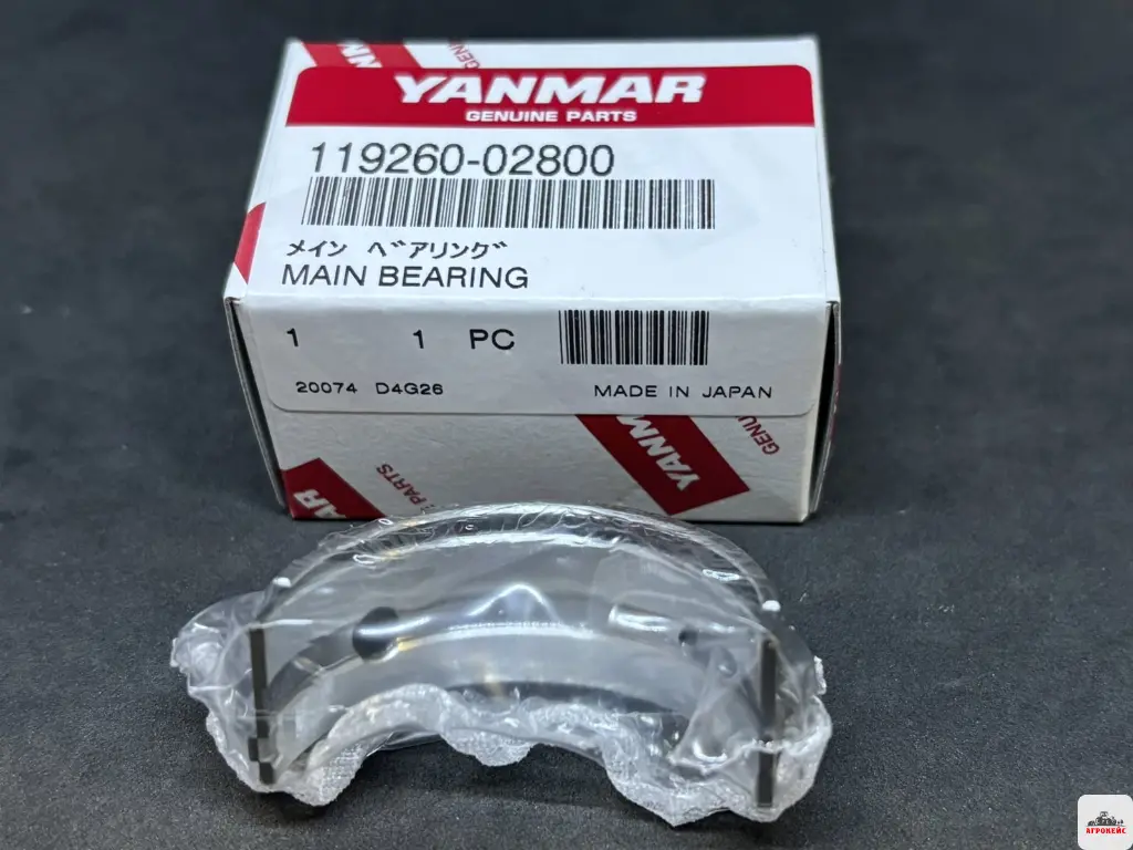 Вкладыш коренной  STD Yanmar  (арт. 2-2246)