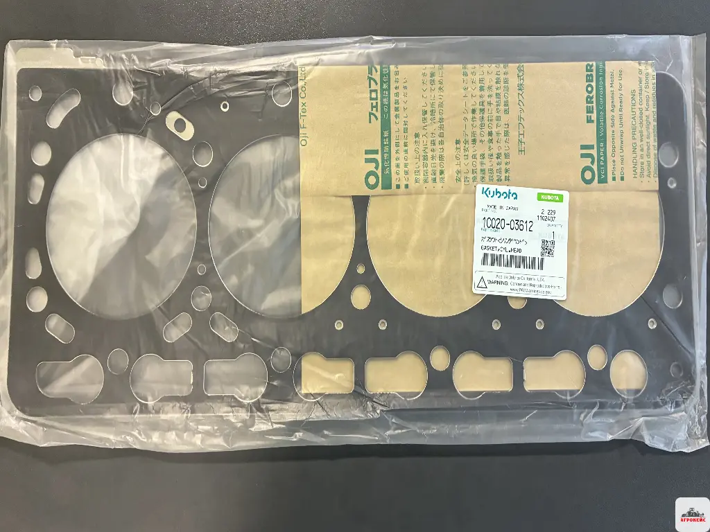 Прокладка ГБЦ   (арт. 2283)