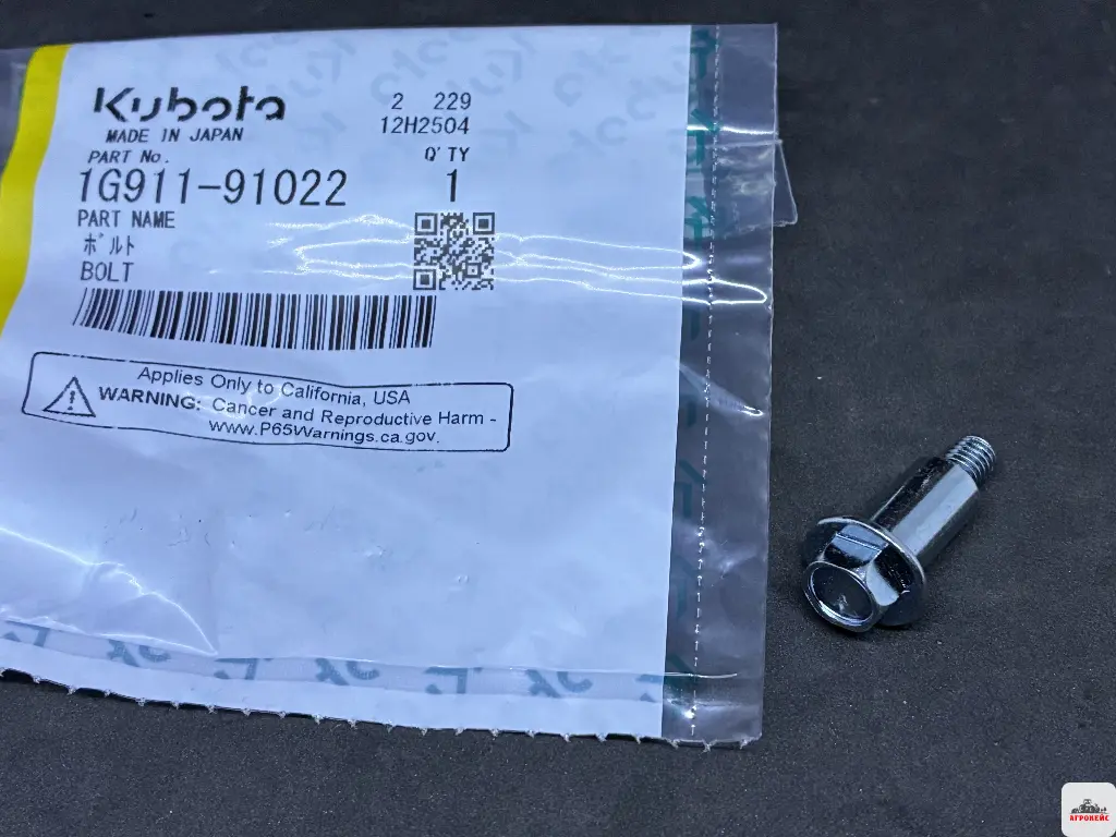 Болт клапанной крышки  (арт. 2386)