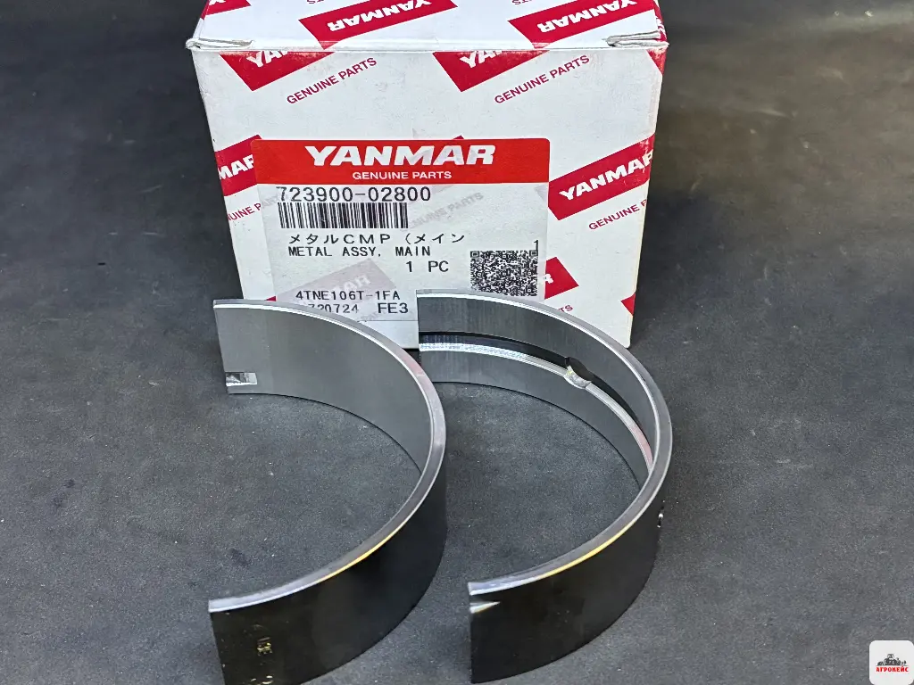 Вкладыш коренной  STD Yanmar  (арт. 2-2412)