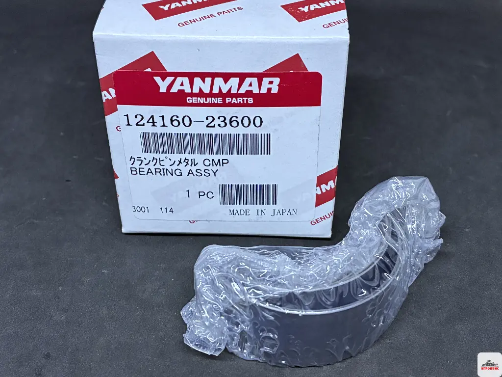 Вкладыш шатунный STD Yanmar  (арт. 2-629)