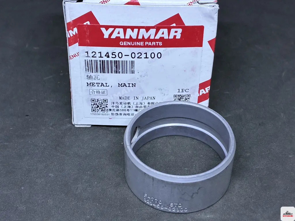 Вкладыш кольцо коренной STD Yanmar  (арт. 2-2418)