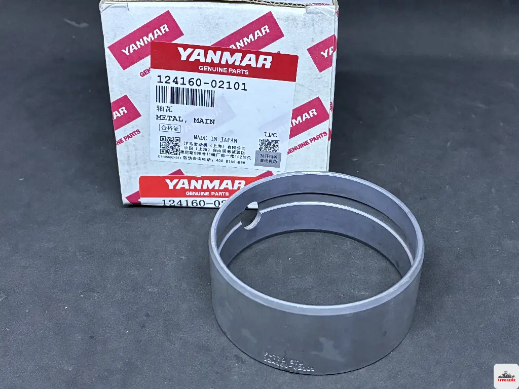 Вкладыш кольцо коренной STD Yanmar  (арт. 2-2420)