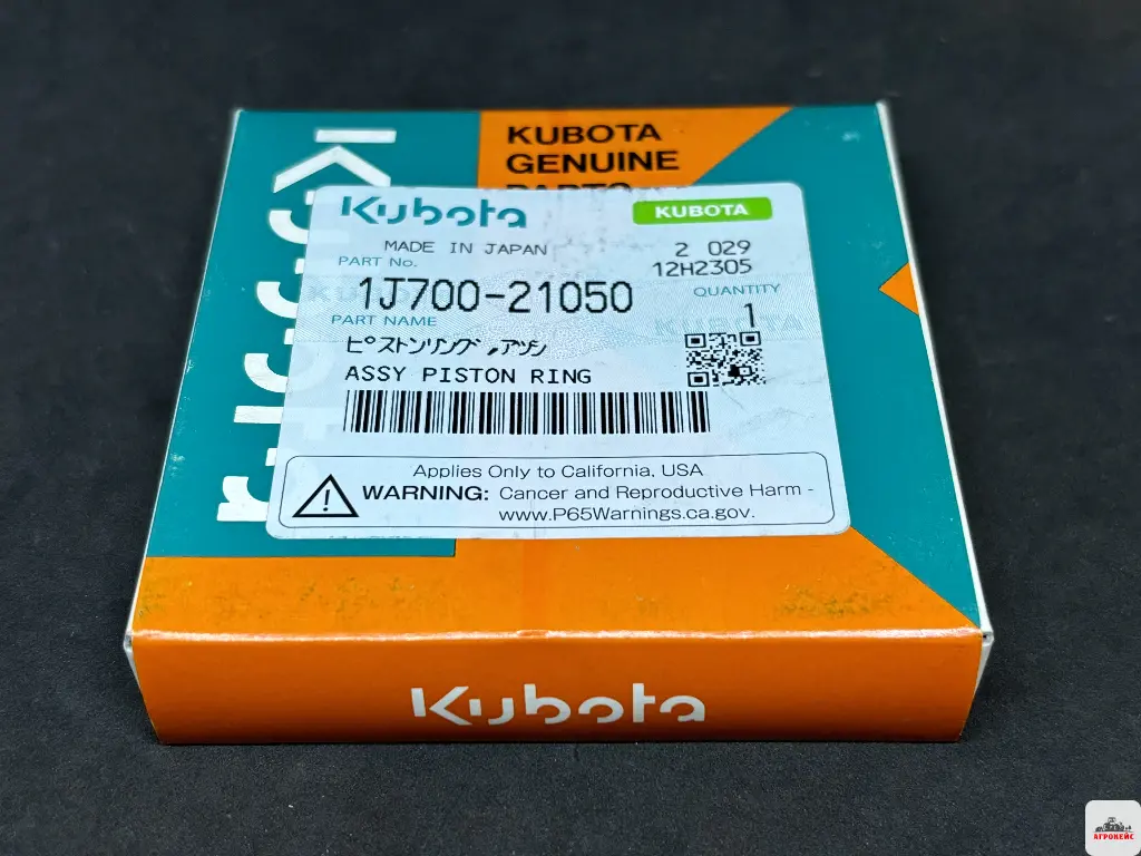 Кольца поршневые Bobcat  (арт. 7-1947)