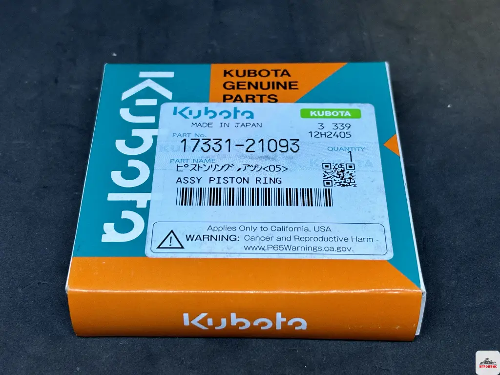 Кольца поршневые +0.50 Bobcat  (арт. 7-2031)