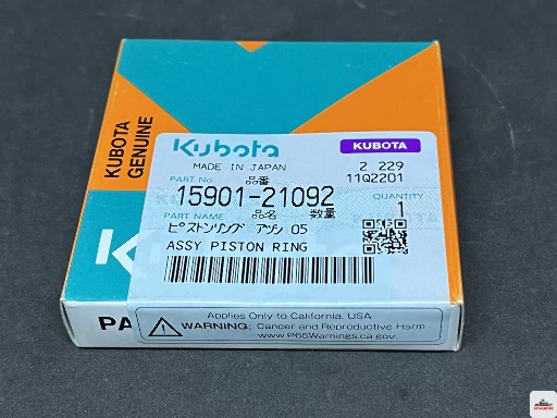 Кольца поршневые +0.50