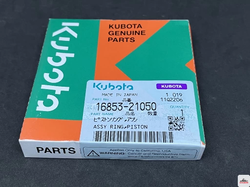 Кольца поршневые