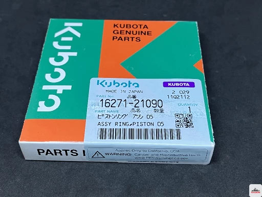 Кольца поршневые +0.50