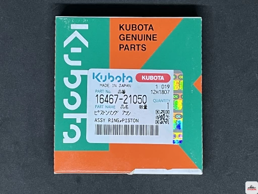 Кольца поршневые