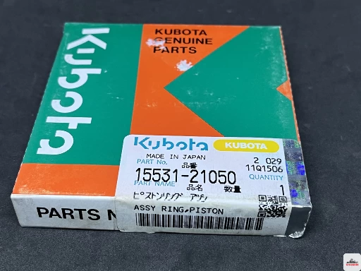 Кольца поршневые