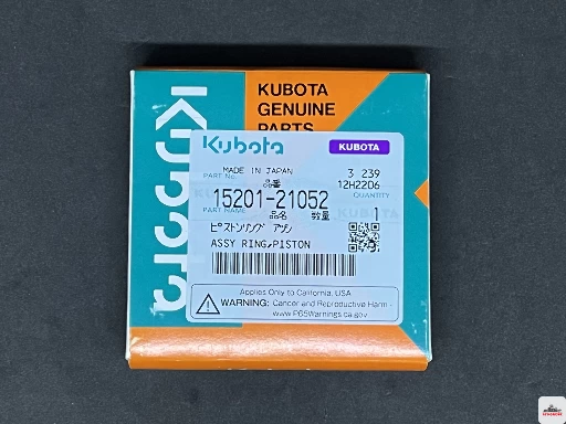 Кольца поршневые
