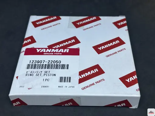 Кольца поршневые