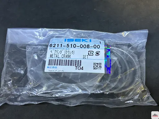 Вкладыши коренные STD