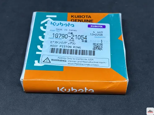 Кольца поршневые