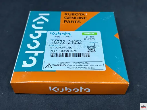 Кольца поршневые