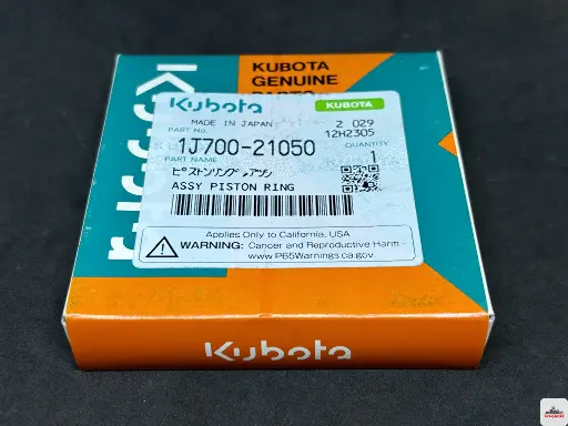 Кольца поршневые