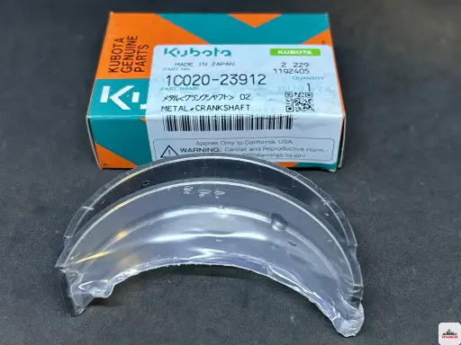 Вкладыш коренной 0.20