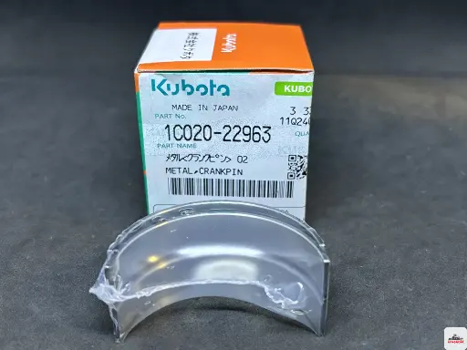 Вкладыш шатунный 0.20