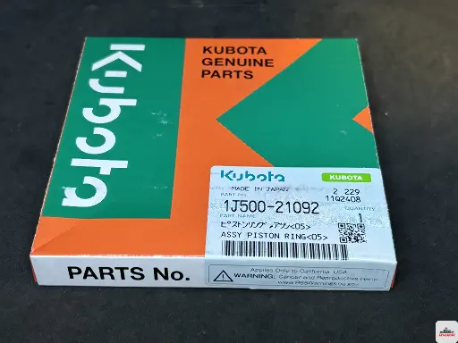 Кольца поршневые +0.50