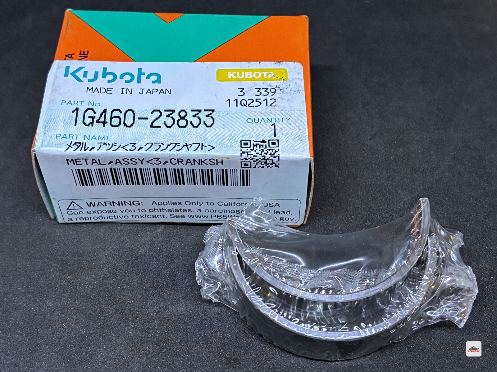 Вкладыш коренной STD, виробник Оригинал KUBOTA