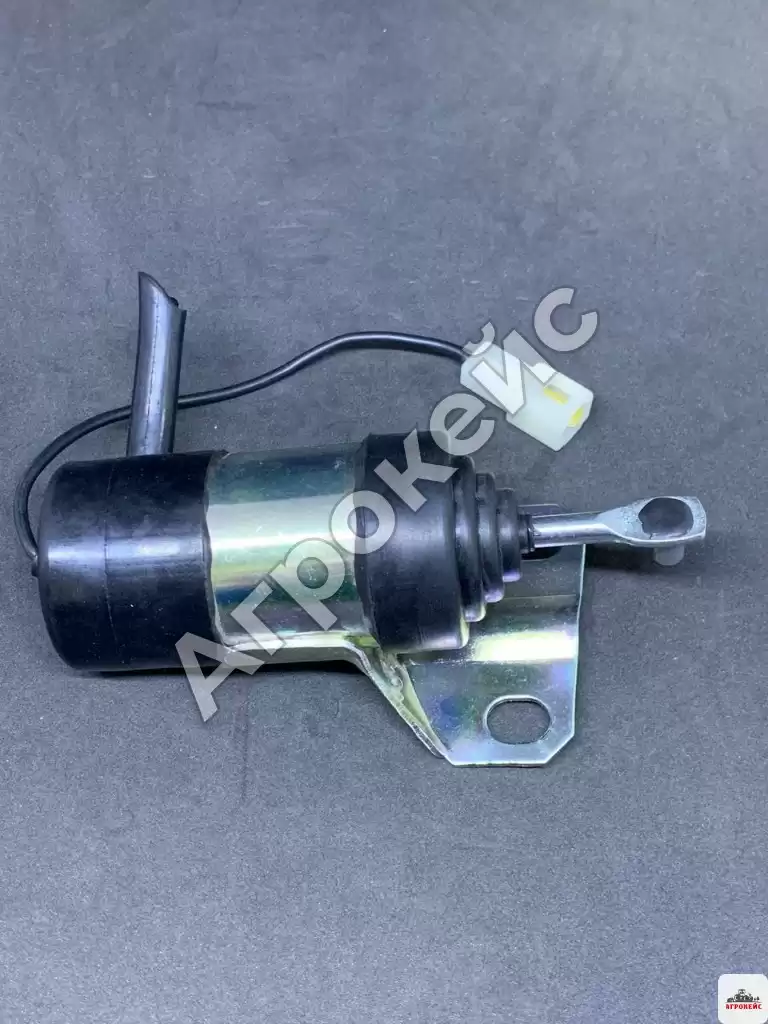 Соленоид остановки (глушилка) Kubota GL277 (арт. 57-1-861